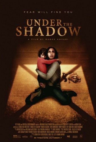 В тени (Under the Shadow) 2016