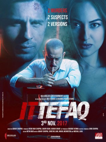 По стечению обстоятельств (Ittefaq) 2017