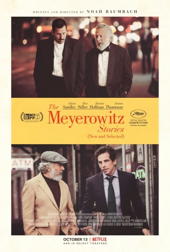 Истории семьи Майровиц (The Meyerowitz Stories (New and Selected) 2017