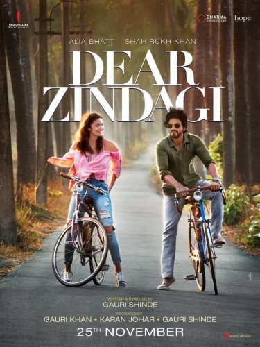 Дорогой Зиндаги (Dear Zindagi) 2016