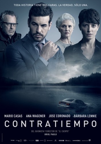 Невидимый гость (Contratiempo) 2016