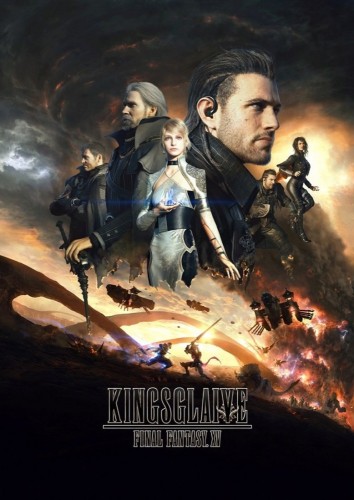 Кингсглейв: Последняя фантазия XV (Kingsglaive: Final Fantasy XV) 2016