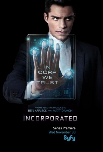 Корпорация (Incorporated) 2016 Корпорация (Incorporated) 2016