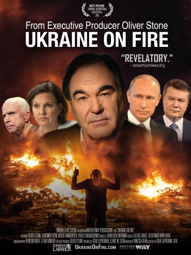 Украина в огне (Ukraine on Fire) 2016 Украина в огне (Ukraine on Fire) 2016