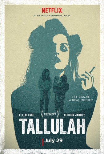 Таллула (Tallulah) 2016 Таллула (Tallulah) 2016