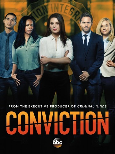 Ложное обвинение (Conviction) 2016