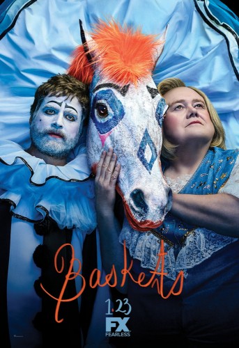 Баскетс (Baskets) 2016 Баскетс (Baskets) 2016
