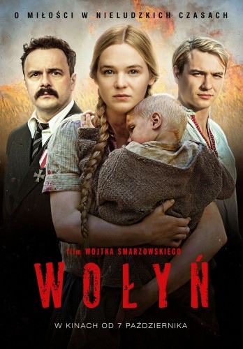 Волынь (Wolyn) 2016